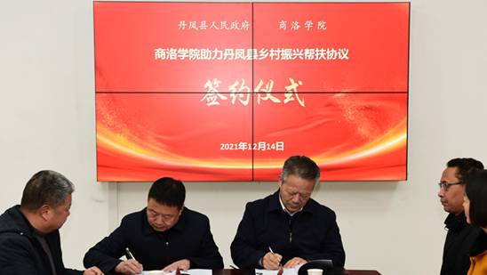 http://www.slxy.cn/__local/1/A7/69/CA7BA5FA91C950B6E4590175E15_F9FC4D4B_60FA4.jpg