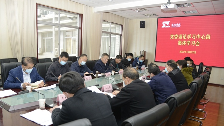 http://www.slxy.cn/__local/0/F1/A2/ECC5FBB85C91D34A7243B393ABE_0FFEFB0E_3BCF5.jpg
