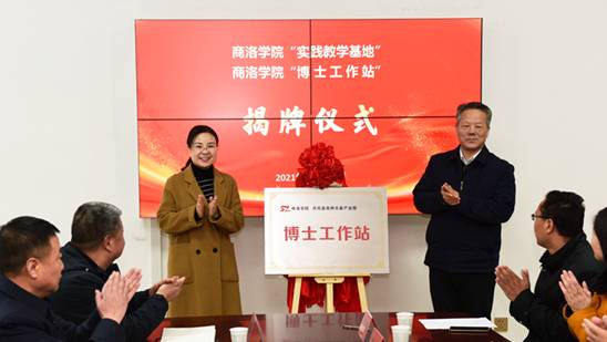 http://www.slxy.cn/__local/5/BE/15/7C541CB1BE03C0F39322E392E47_8FB85D18_67569.jpg