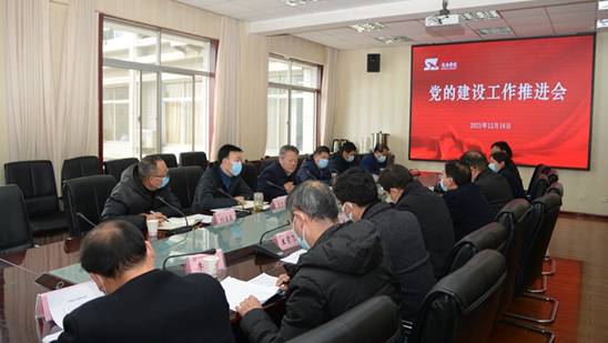 http://www.slxy.cn/__local/A/78/2F/55CCD92D7A215EE43C0DC5B449E_475FB928_42717.jpg