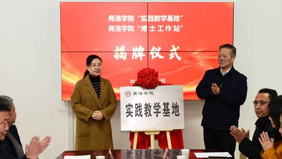 http://www.slxy.cn/__local/B/1B/2B/5890A3565057F312CD8EA9324A9_3DA49510_6A963.jpg