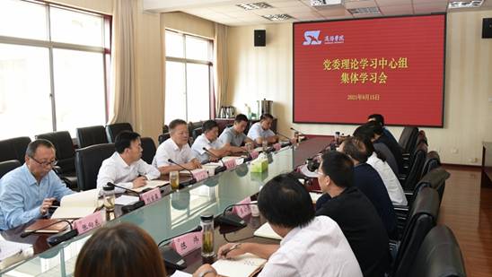 http://www.slxy.edu.cn/__local/8/6A/D7/A9D4FF3F0DAAB3FA462D1FF4F74_54A2F156_40F78.jpg