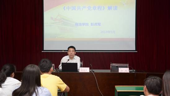 http://www.slxy.cn/__local/9/00/F2/B0A4C48694088EEE052CB94A44B_520E0B3E_277F2.jpg