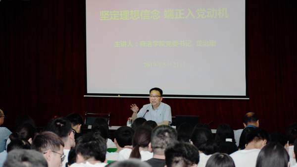 http://www.slxy.cn/__local/6/EB/46/B6682A79EC5CF88B963D08A5912_CEDAEDEB_11090.jpg