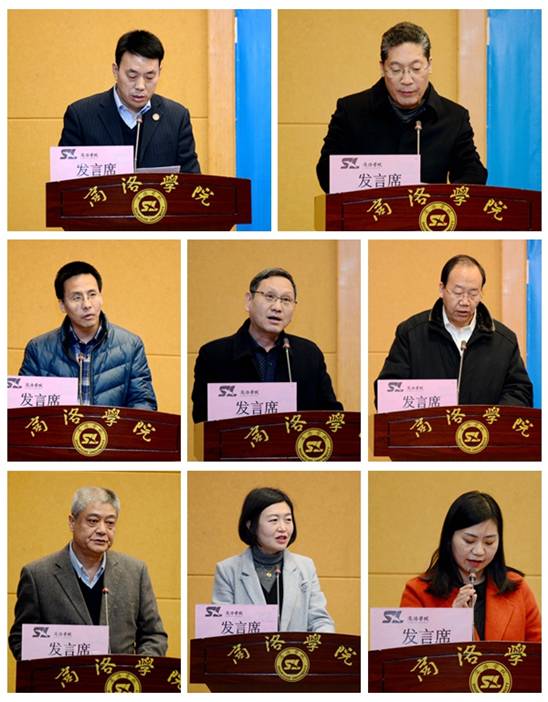 http://www.slxy.cn/__local/2/7E/DE/910EAEA36C3B896548BC600D83A_C91B9841_696A8.jpg