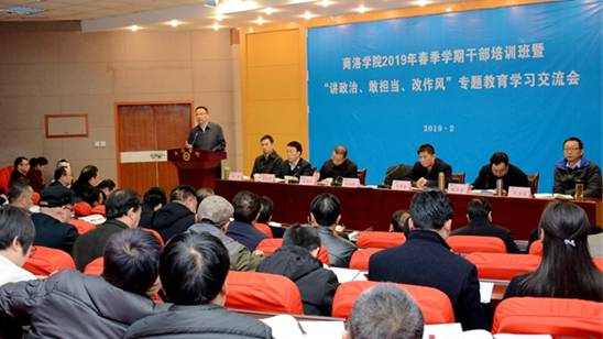 http://www.slxy.cn/__local/0/7B/82/6EB3A6D9BD8FBBA9DF37F686F9A_F14449DA_38FA5.jpg