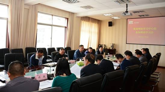http://www.slxy.cn/__local/4/F1/DE/0C2E2EEB987693C1B9BE30013F3_BFD93350_3065F.jpg