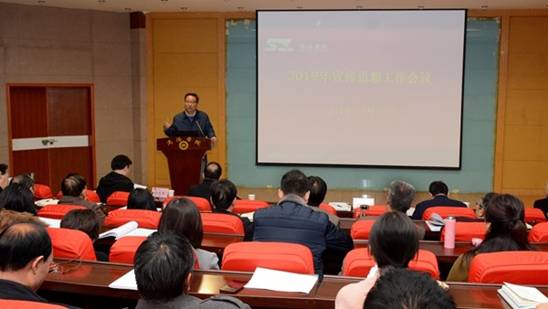 http://www.slxy.cn/__local/8/66/BC/7B3E5CE5B6CB61052B3B33E061A_1B75BA6F_36B0C.jpg