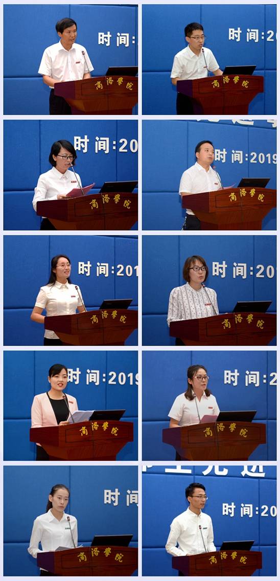 http://www.slxy.cn/__local/C/45/E7/664A7E09C783E277F8FBD210F10_7CFE4D2E_9324B.jpg