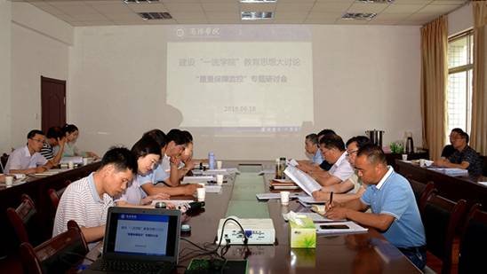 http://www.slxy.cn/__local/B/61/8D/D249ECC7E62DE95C16B43664E3D_D9FA3418_35AB8.jpg