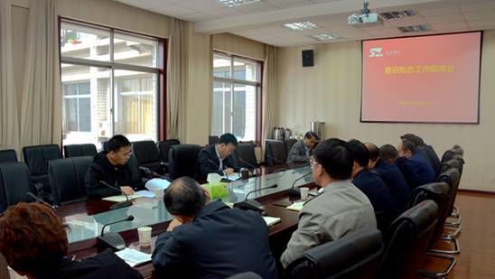 http://www.slxy.cn/__local/C/04/7F/43D33D7C322BA37507C9B8A7991_A57B2EC7_4E26A.jpg