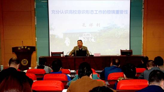 http://www.slxy.cn/__local/A/A8/55/2F8F27DADBFC3719D448CC60F35_0DFF2D48_32114.jpg
