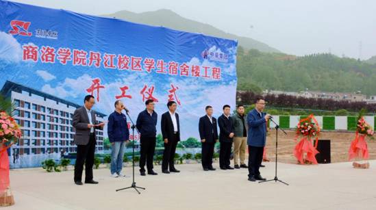 http://www.slxy.cn/__local/8/49/8A/8E58E7CCEF120A9DBA7DEC31141_A3B3EE8F_25FA2.jpg