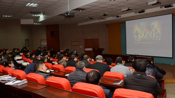 http://www.slxy.cn/__local/E/AD/A2/9F5A6F4BDF4F998ADA18F373D3B_18DBE6F9_32C4A.jpg